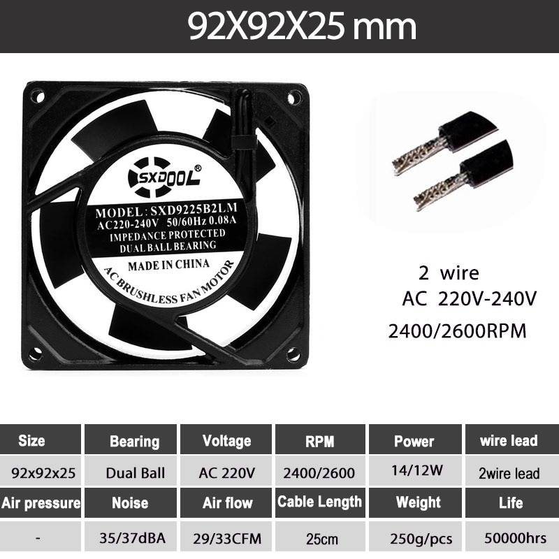 ο SXDOOL 92mm ȯǳ  90mm 9cm,    AC 220V 240V   92mm 92mm x 25mm AC   2400RPM, 1 